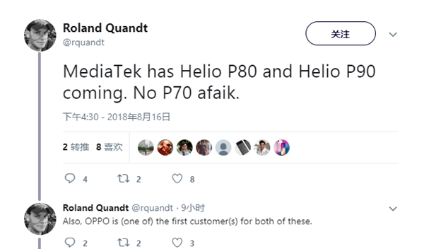 ������Helio P80/P90�ع⣺��λ�ж�