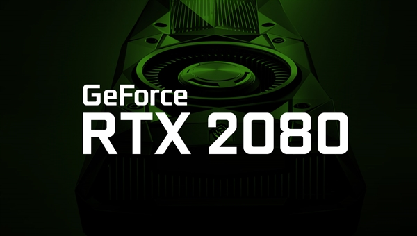 NVIDIA RTX 2080�Կ��ڲ����أ����Ĵ���TU104
