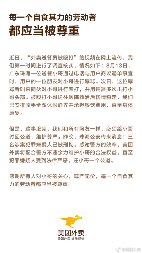 ����С�类3�˵���ΧŹ ���Ż�Ӧ������û�꣡