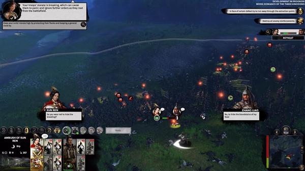 ȫս����֮����˺���ҹ��