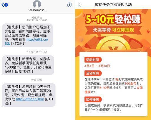 ƴ 2ո1.5ûȤͷƾɶУ