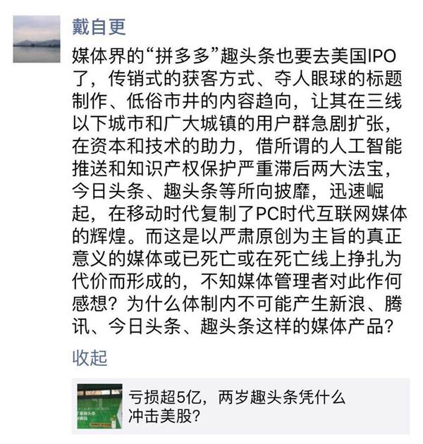 ƴ 2ո1.5ûȤͷƾɶУ