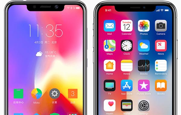 ƼĦP30ƻiPhone X޳ܵĳϮ