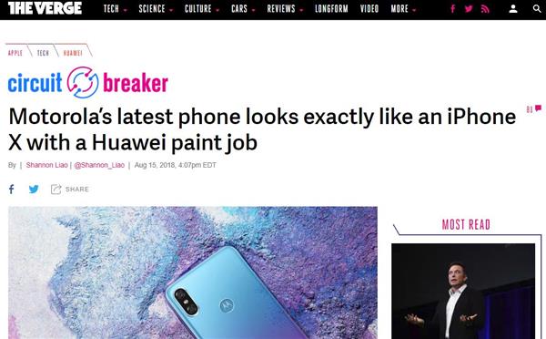 ƼĦP30ƻiPhone X޳ܵĳϮ