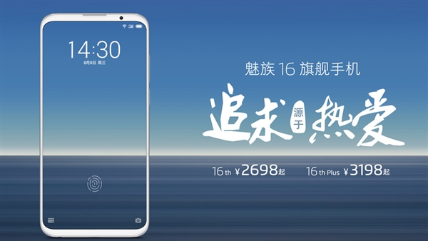 £16ȫԤѳ10̨ 귢16s