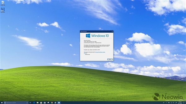 Windows 10 17741ͣȷϰ汾v1809