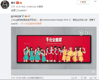 �������û��С��֮�ҹ�����������ƽ�