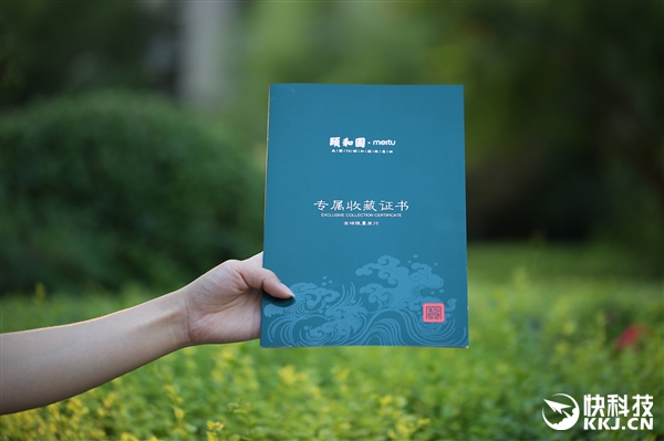 ��ͼT9�ú�԰�����濪��ͼ�ͣ���200Ԫ��ֵ��