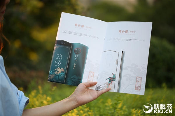 ��ͼT9�ú�԰�����濪��ͼ�ͣ���200Ԫ��ֵ��