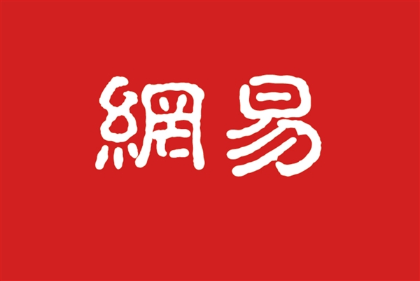 ���ײ��ͽ���2018��11��30��0������ʽֹͣ��Ӫ