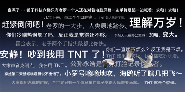 ������סѹ���ģ������ƻ�Ӧ����TNT������ԭ������