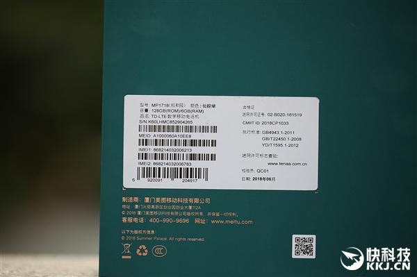 ��ͼT9�ú�԰�����濪��ͼ�ͣ���200Ԫ��ֵ��