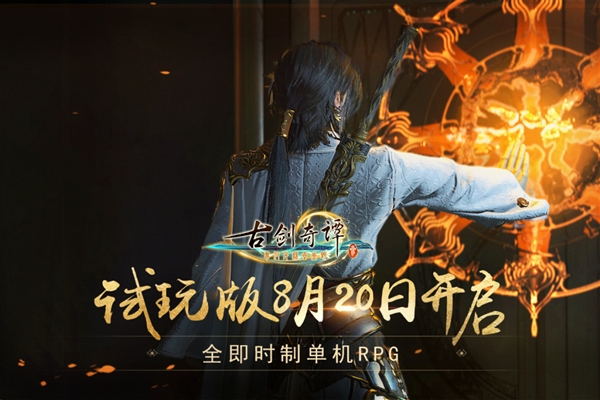 ���Ž���̷3�����տ���������棺ȫ��ʱ��