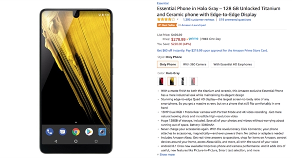 ��׿֮����֣��׿����˼��ֻ�Essential����˦��