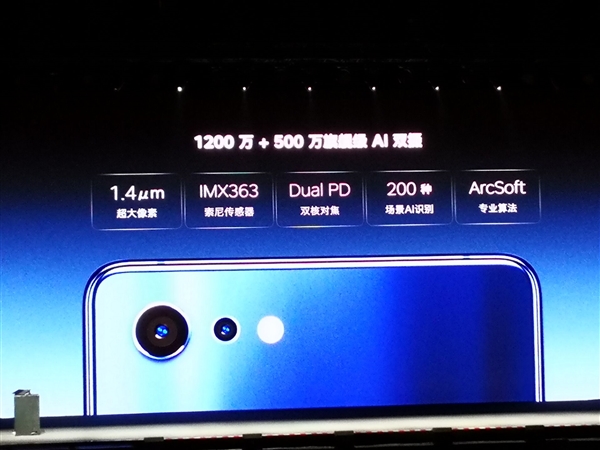 1798Ԫ���� ���Pro 2S��������������710