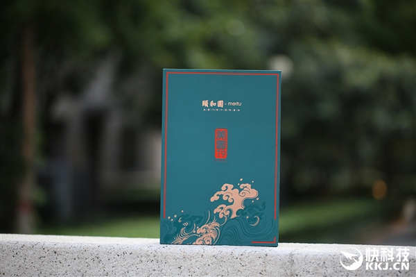 ��ͼT9�ú�԰�����濪��ͼ�ͣ���200Ԫ��ֵ��