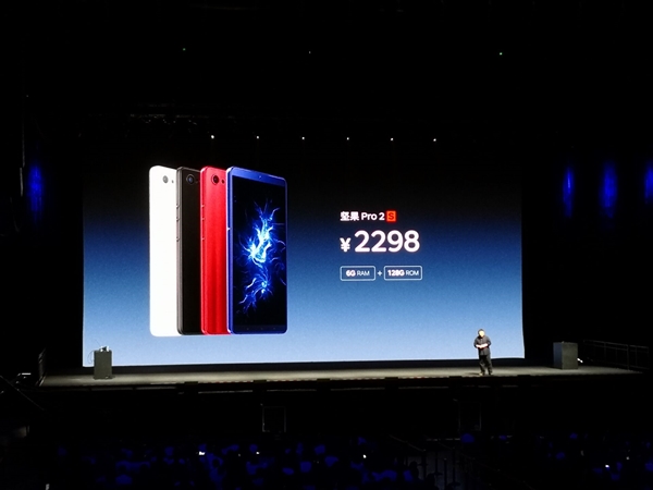 1798Ԫ���� ���Pro 2S��������������710