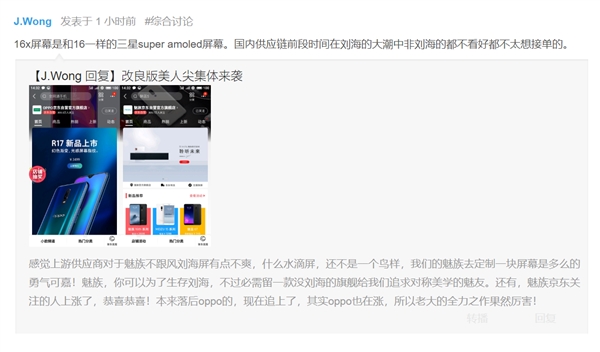 ���£�����16x�������� ���������710����