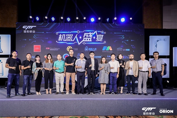 �Ա��ƶ�����Q2�Ʊ���������1.97�� ͬ�ȴ���180%