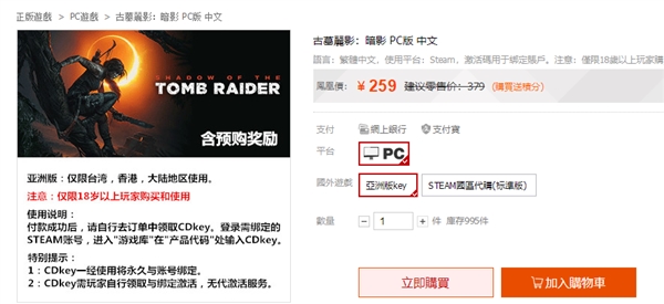 ����Ĺ��Ӱ����Ӱ�����ް����ˣ�������7��