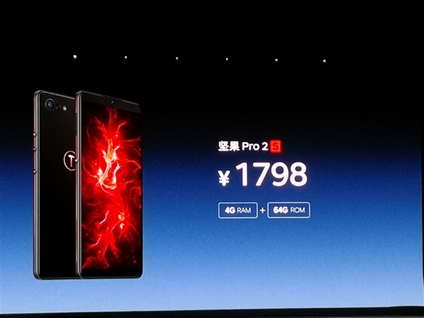 1798Ԫ���� ���Pro 2S��������������710