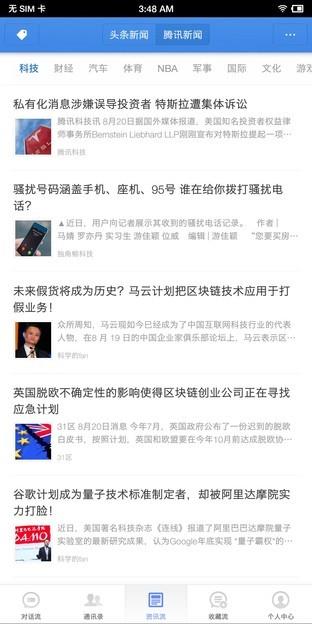 ���Pro 2S��������������������Ӳ��