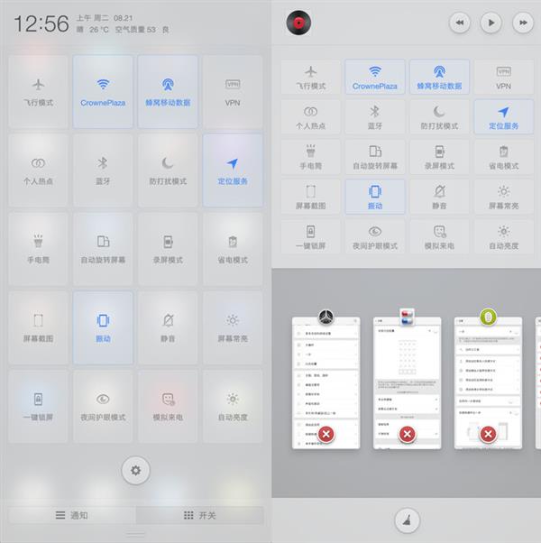 ���Pro 2S���֣���������710 ��Щ��ǿ��֢�