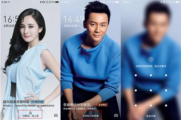 360手机N7 Pro上手:4000mAh电池续航赞 1999元
