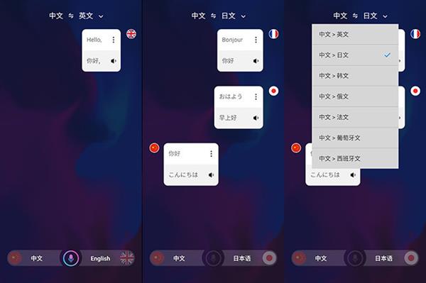 360手机N7 Pro上手:4000mAh电池续航赞 1999元