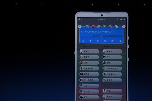 ���Pro 2S���֣����������¶���Ӳ��