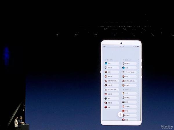 ���Pro 2S���֣���������710 ��Щ��ǿ��֢�