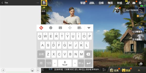 360手机N7 Pro上手:4000mAh电池续航赞 1999元