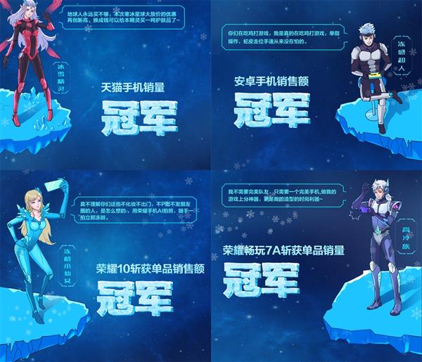 ������ˡ������ӳ֣���ҫ�ֻ���818����/��è/�������ڡ��ո����