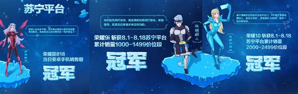 ������ˡ������ӳ֣���ҫ�ֻ���818����/��è/�������ڡ��ո����