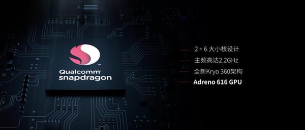 360手机N7 Pro上手:4000mAh电池续航赞 1999元