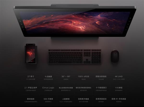 ���R1+������ʾ��������TNT ����ϵͳ����