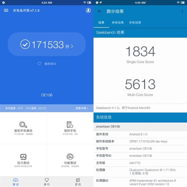 ���Pro 2S��������������������Ӳ��