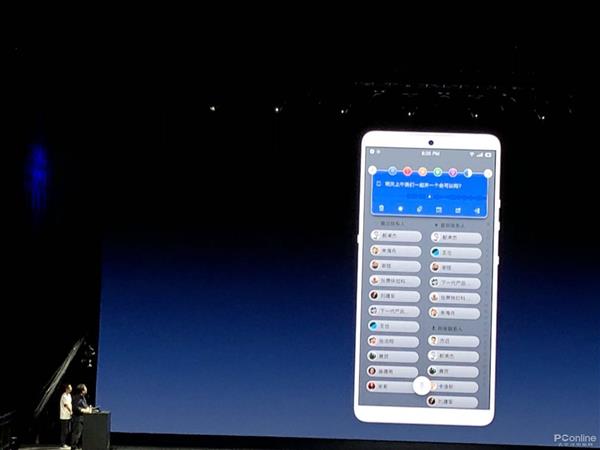 ���Pro 2S���֣���������710 ��Щ��ǿ��֢�