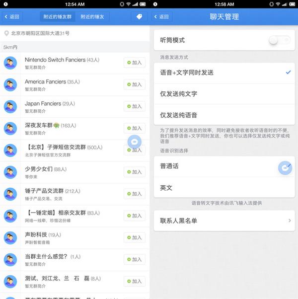 ���Pro 2S���֣���������710 ��Щ��ǿ��֢�