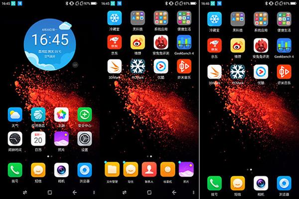 360手机N7 Pro上手:4000mAh电池续航赞 1999元