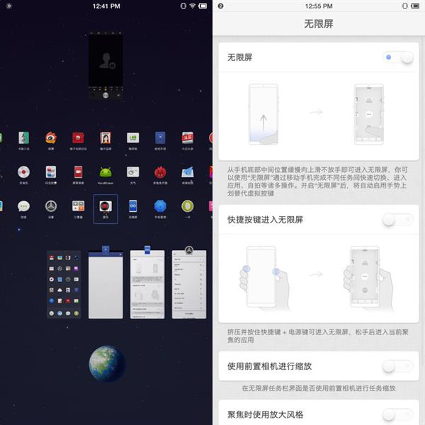 ���Pro 2S���֣���������710 ��Щ��ǿ��֢�