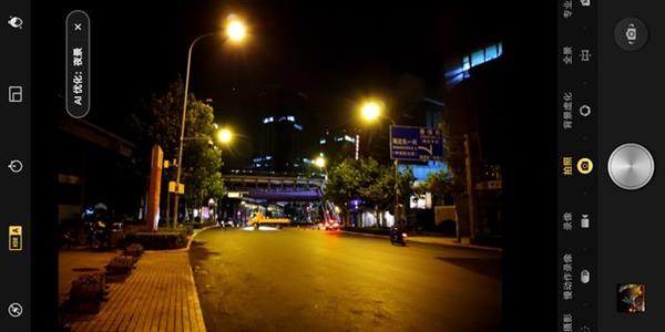 ���Pro 2S��������������������Ӳ��