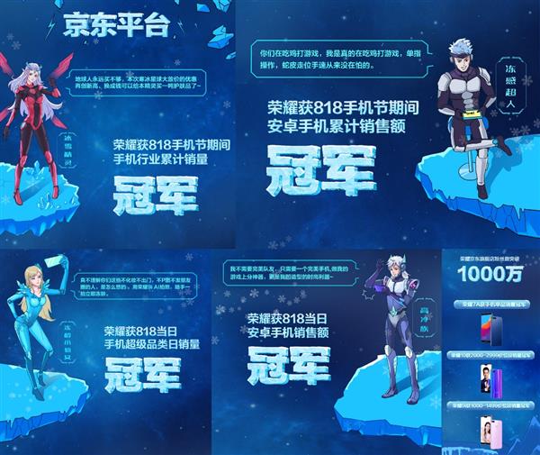 ������ˡ������ӳ֣���ҫ�ֻ���818����/��è/�������ڡ��ո����