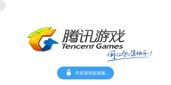 360手机N7 Pro上手:4000mAh电池续航赞 1999元