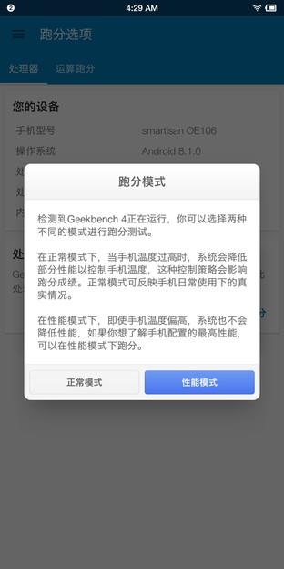 ���Pro 2S��������������������Ӳ��