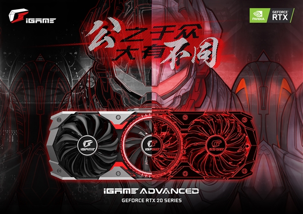 �˴����뷢RTX 2080/2080 Ti����˶���9998Ԫ