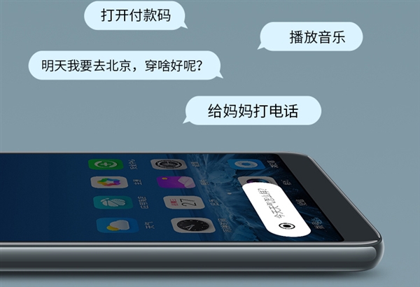 360 N7 Lite��������������660AIE 1199Ԫ��