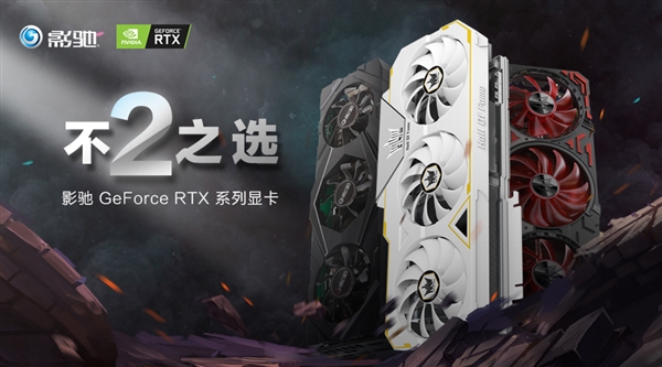 �˴����뷢RTX 2080/2080 Ti����˶���9998Ԫ
