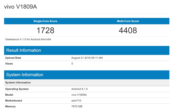 ����X23��vivo�»�����GeekBench������710+8G�ڴ�
