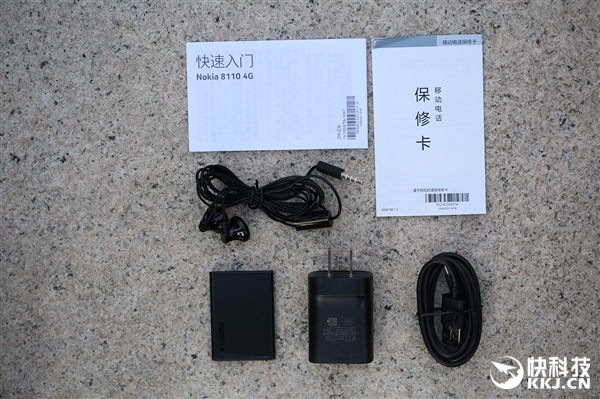 22���������ŵ����8110 4G���̰濪��ͼ��